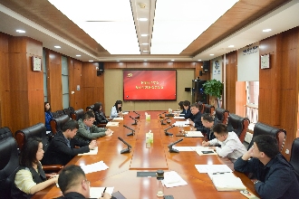 中国电子学会总部党委召开党纪学习教育总结会