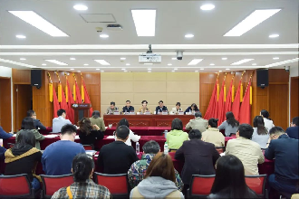 中国电子学会召开传达学习贯彻全国两会精神大会