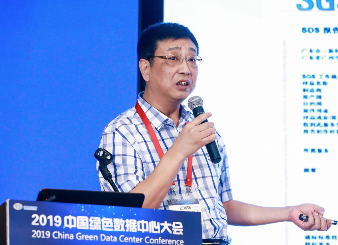 1557822752421370.png 图片8.png