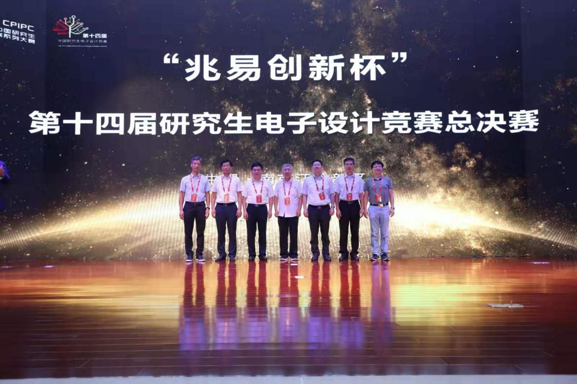 1565947891239874.jpg image003.jpg