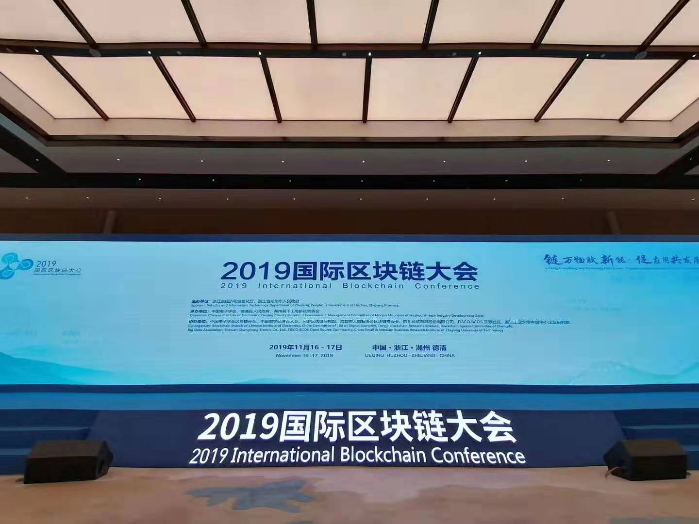 1574140737692927.jpg image001.jpg