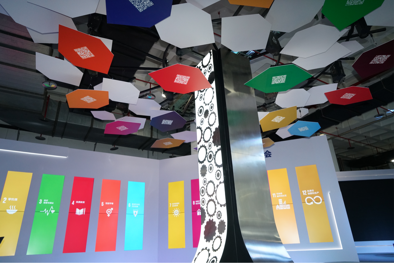 1600396900466303.png 1600396900466303.png