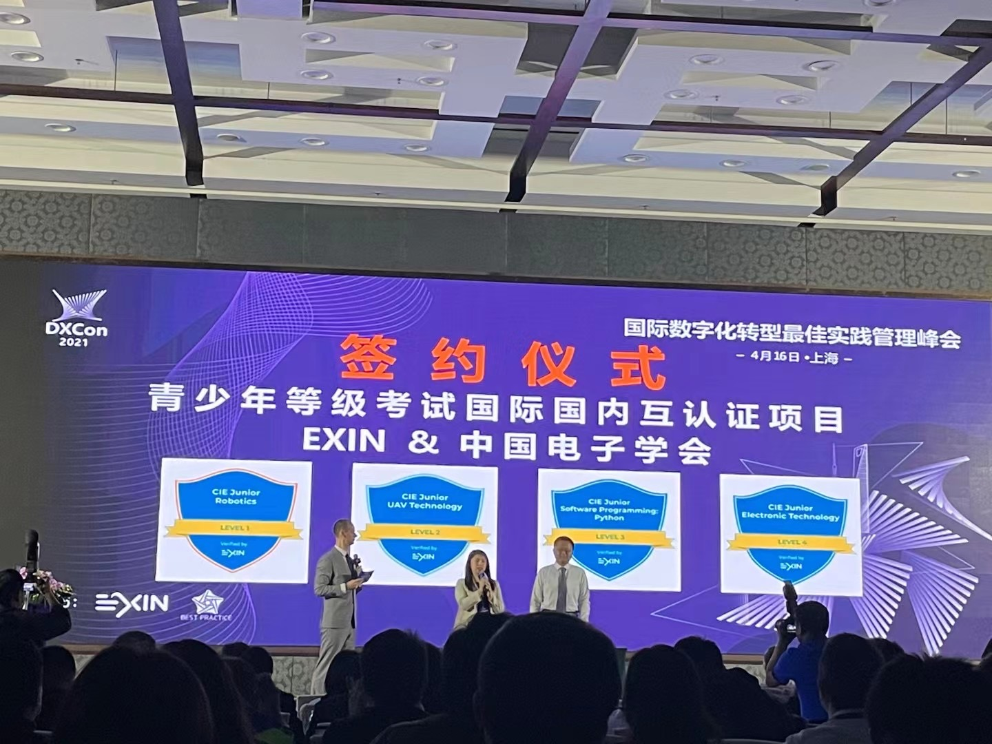 1618808609476359.png 1618808609476359.png