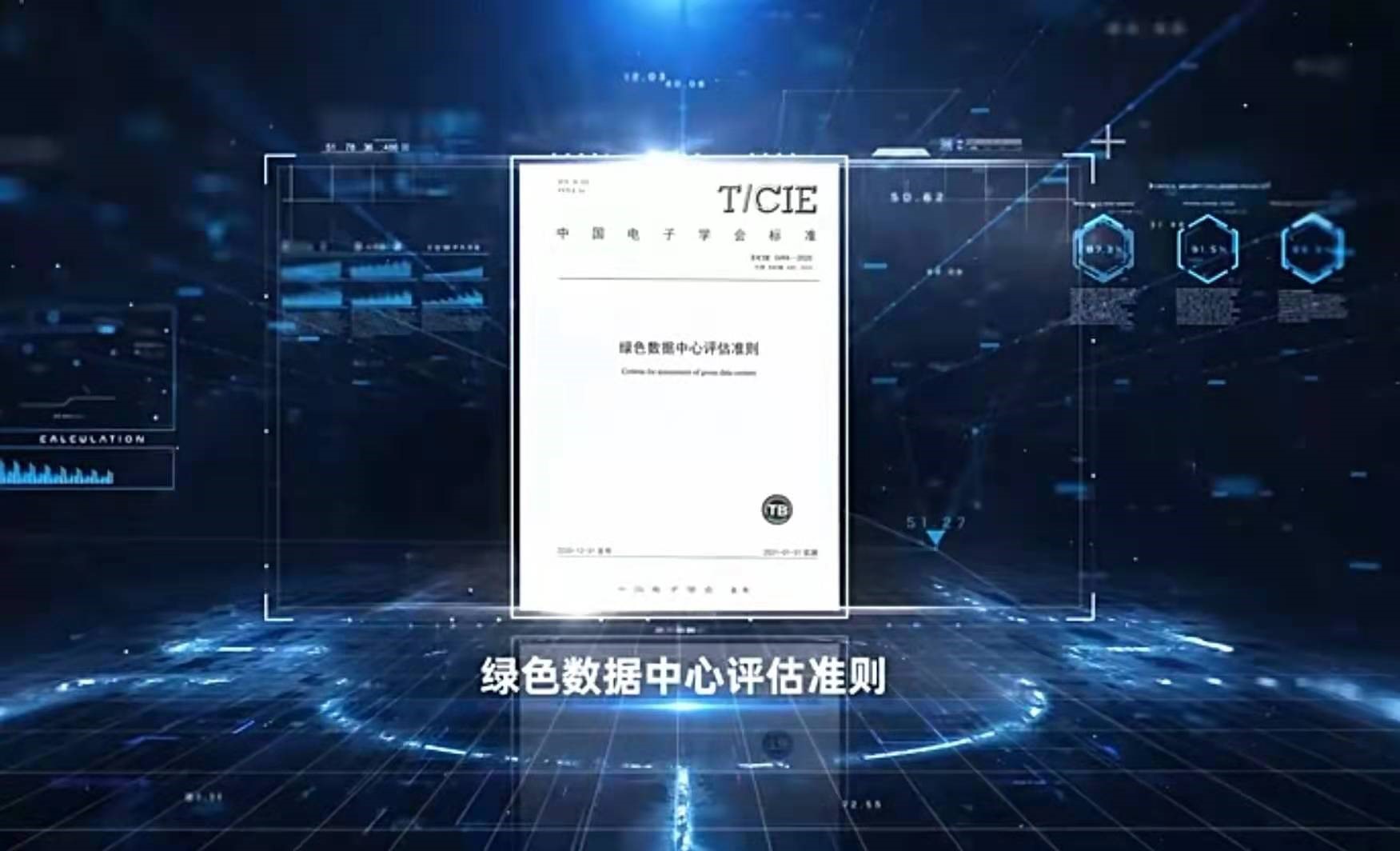 1620376174551500.jpg 4.jpg