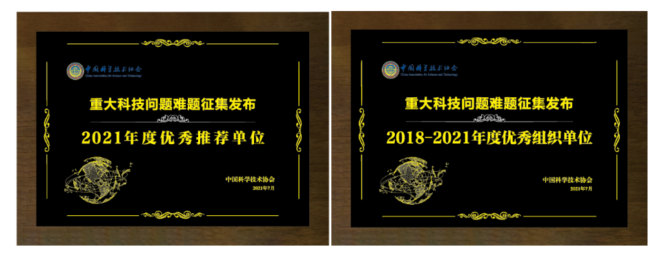 1627543993212473.png 截屏2021-07-29 下午3.32.29.png