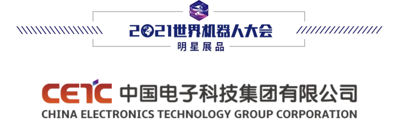 1629116433280700.png 截屏2021-08-16 下午8.20.10.png