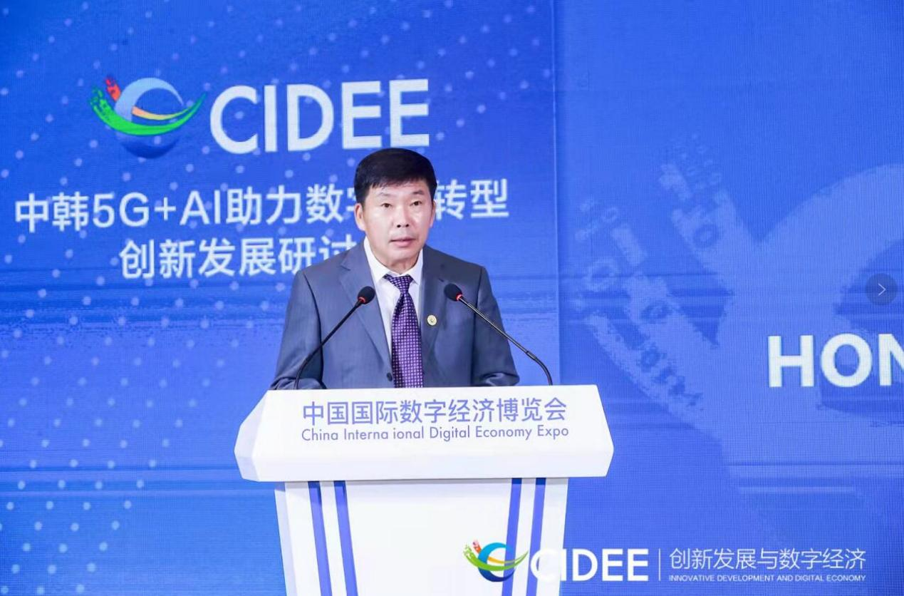 1630989110178100.png 1630989110178100.png