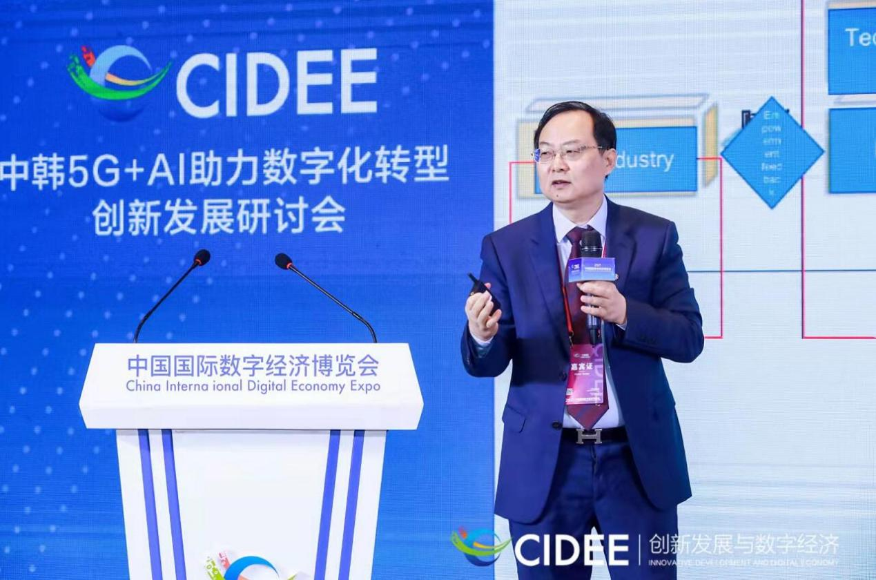 1630989311711242.png 1630989311711242.png