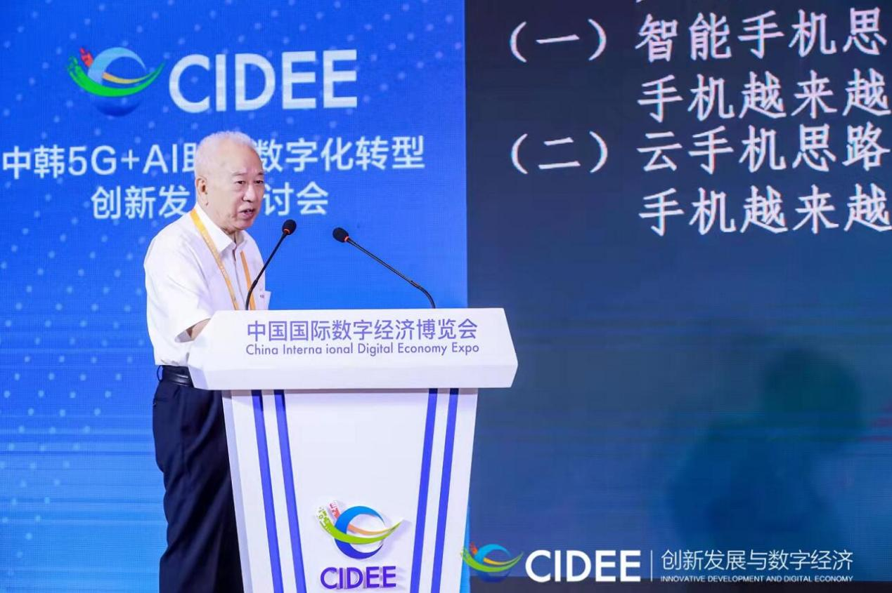 1630989355802942.png 1630989355802942.png