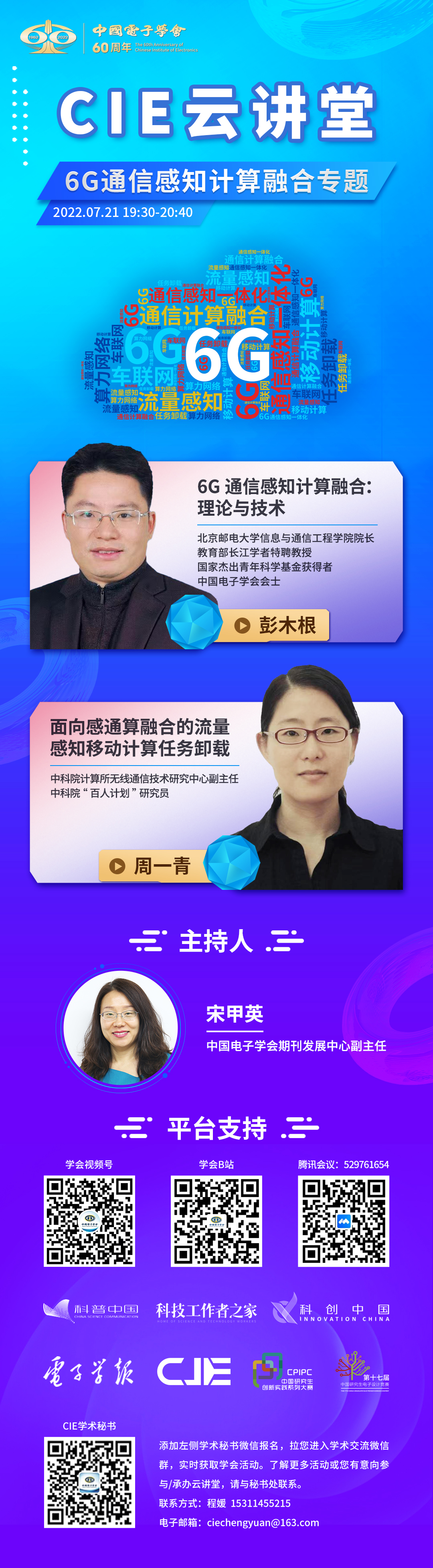 1658133380187984.jpg 1658133380187984.jpg