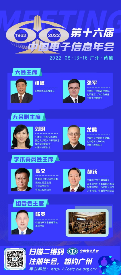 1659061950867751.png image.png