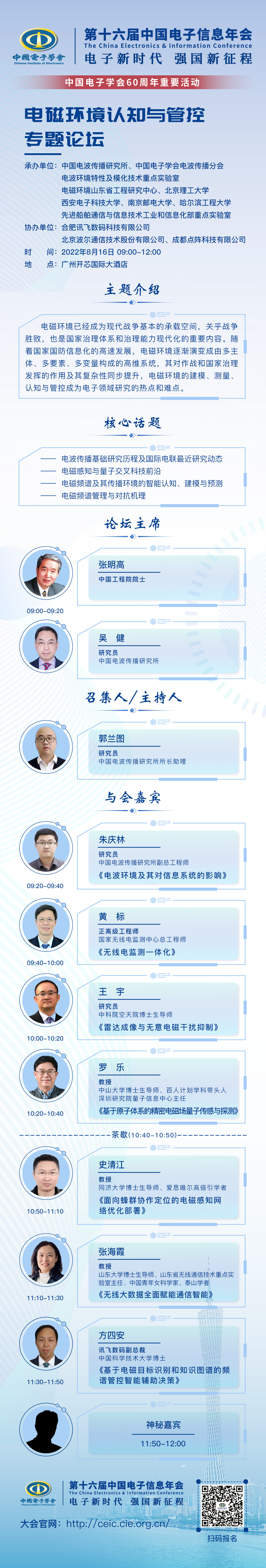 1659075454174216.png image.png