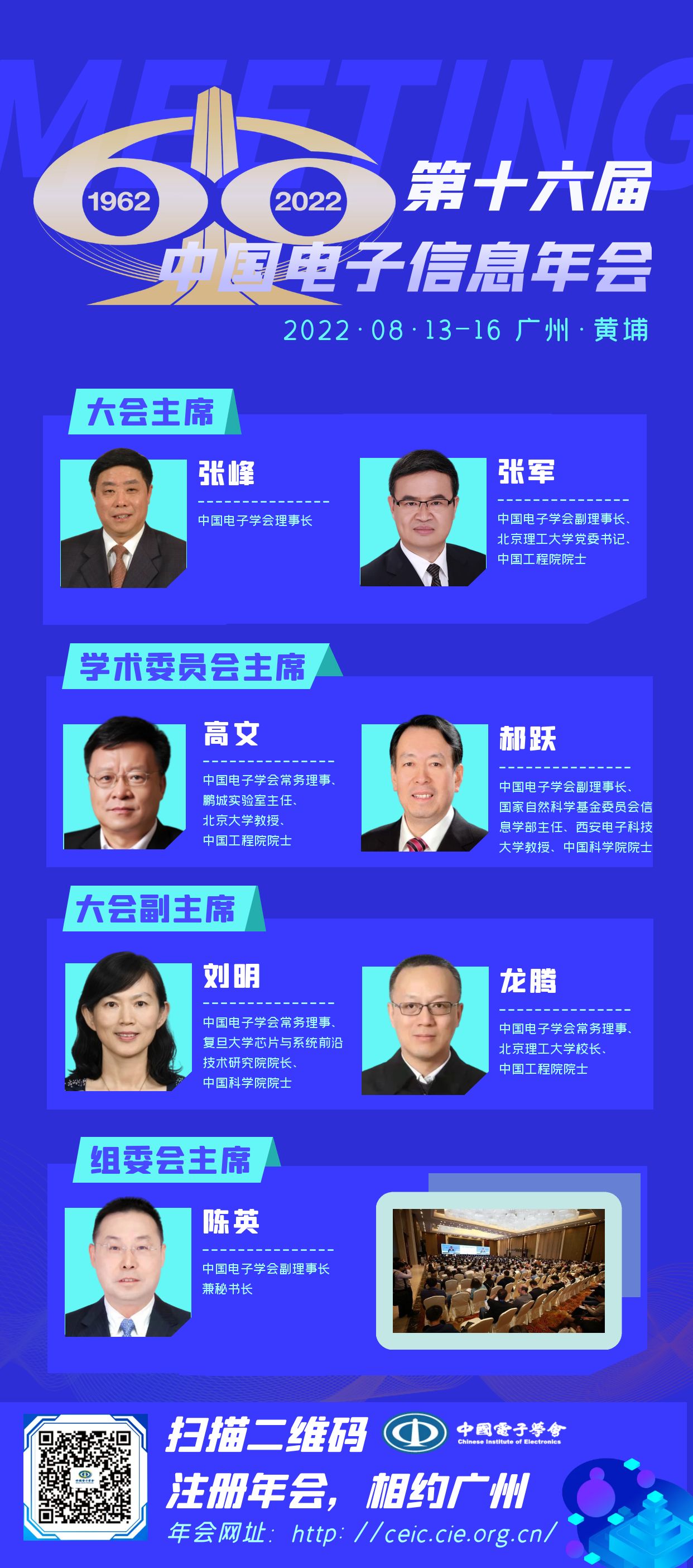 1659332313337929.png image.png