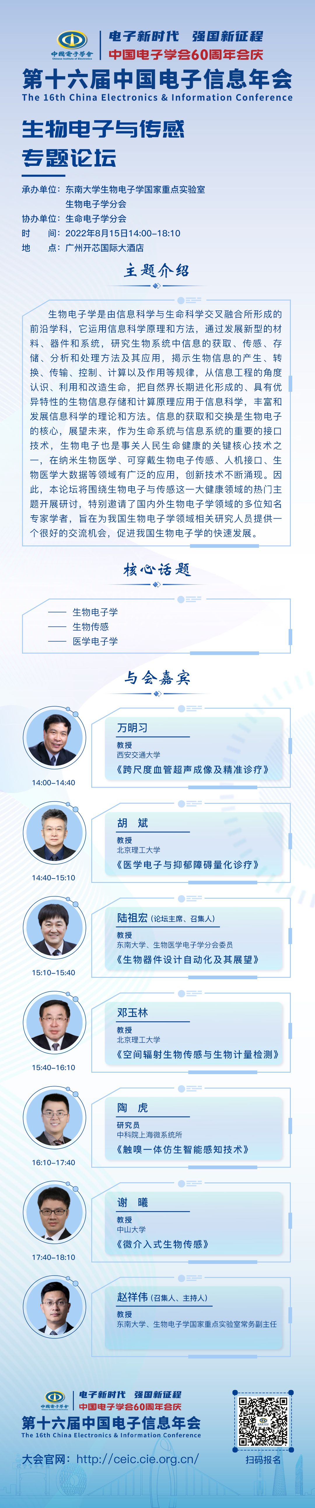 1659601094237080.jpg 1659601094237080.jpg