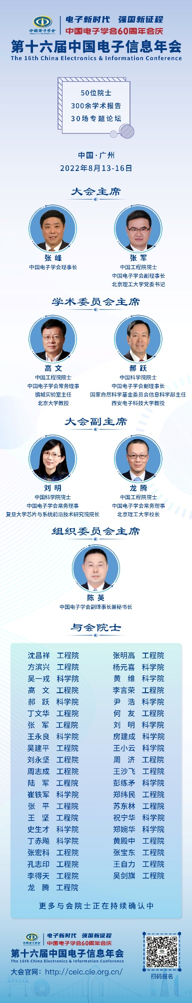 1659875378465119.png 图片10.png