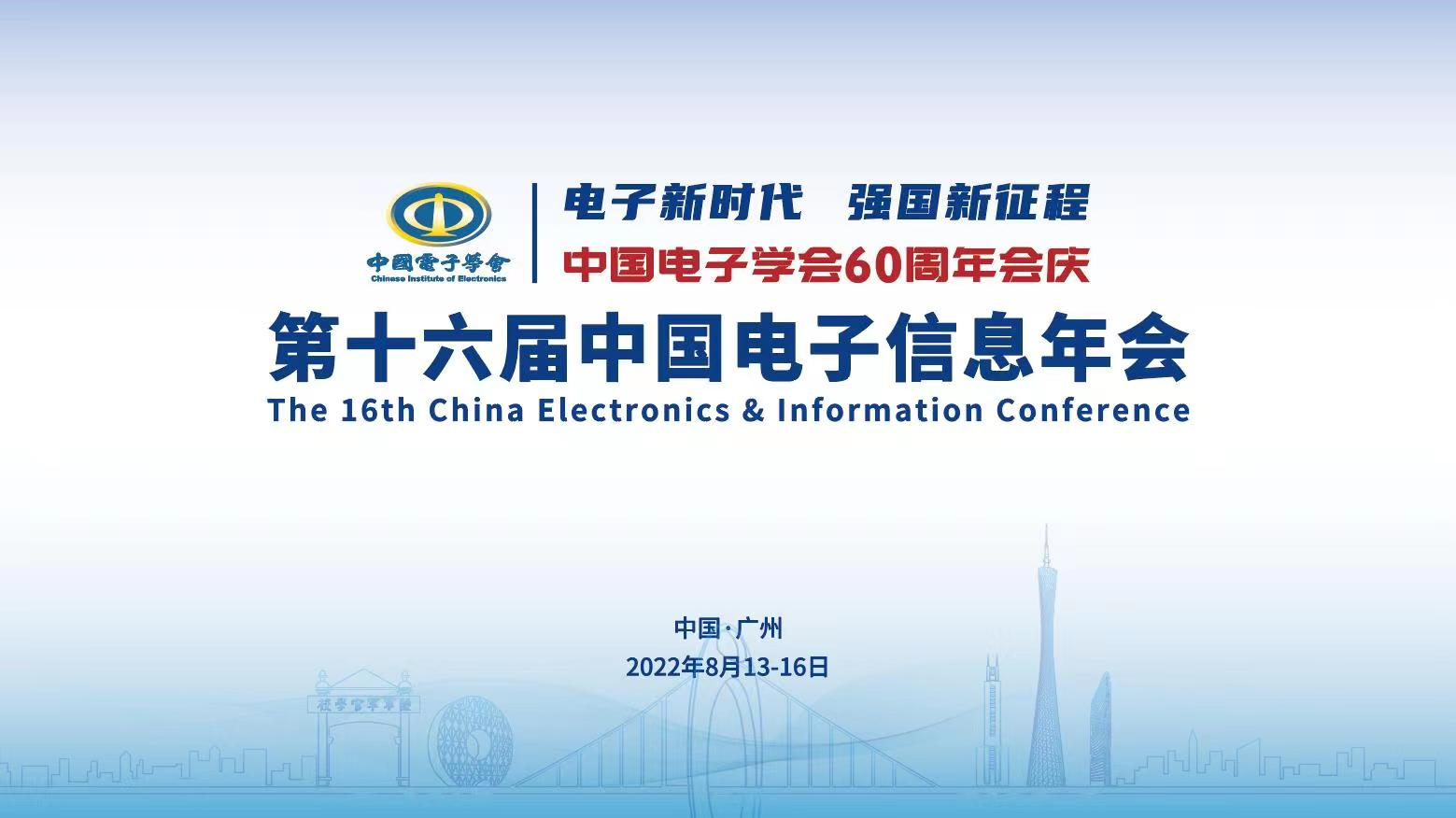 1659875898995656.png 1659875898995656.png