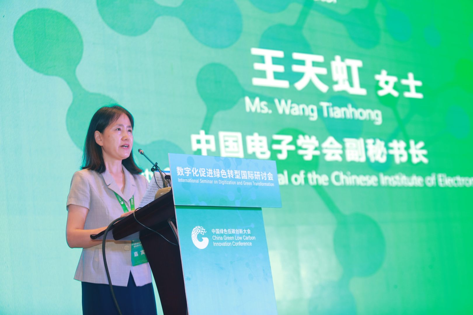 1660632389869714.png 1660632389869714.png