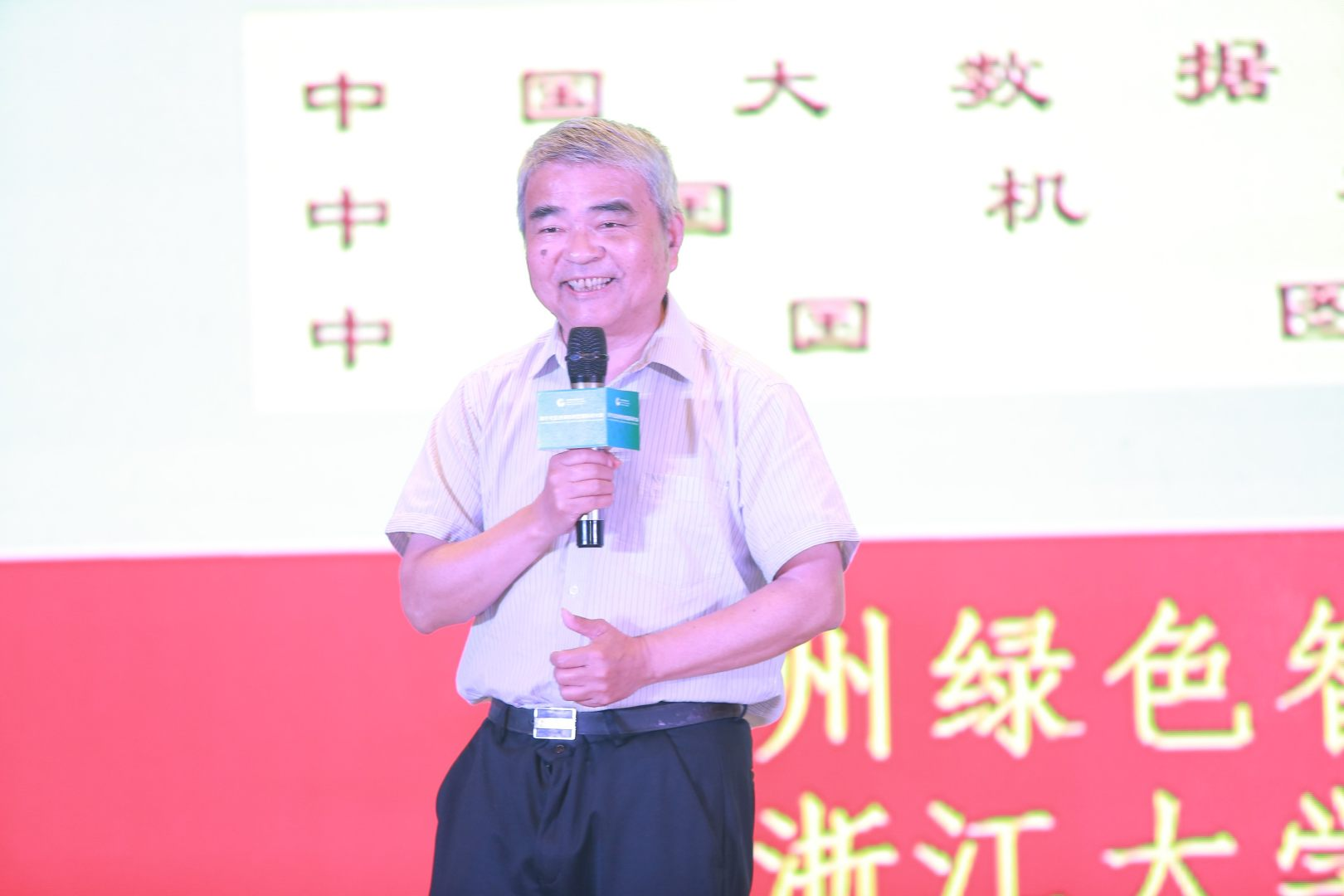 1660632408597546.png 1660632408597546.png