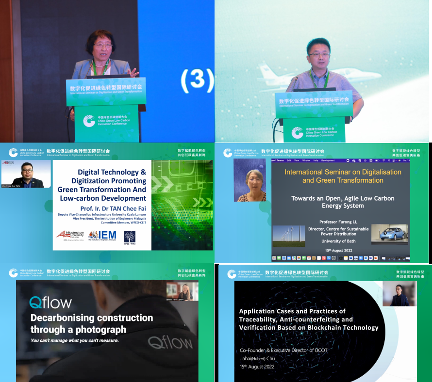 1660632515974526.png 1660632515974526.png