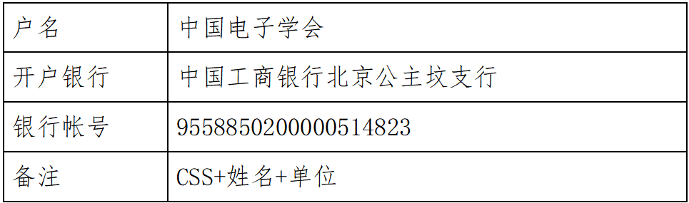 屏幕截图 2023-04-07 124706.png