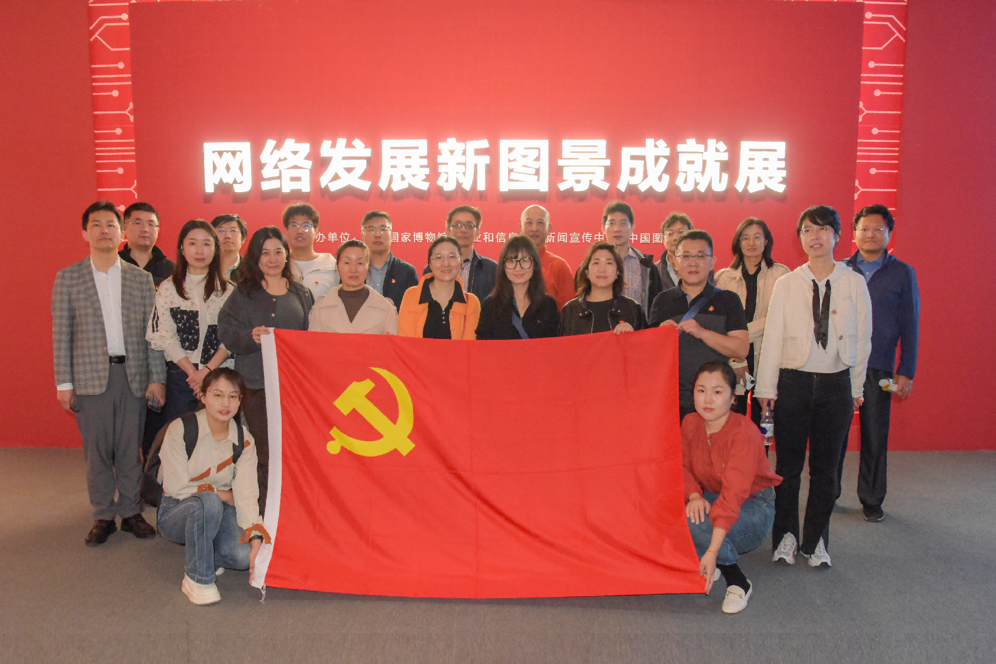 1744858537931929.png 1744858537931929.png